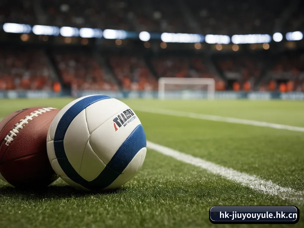 九游娱乐 APP 界面